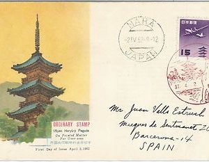 59429 -  JAPAN - POSTAL HISTORY: Sakura # A22 on  FDC COVER  1962