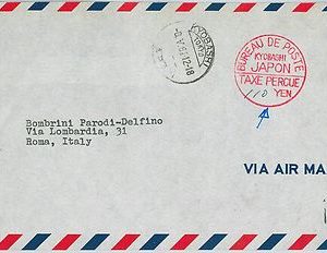 59422 -  JAPAN - POSTAL HISTORY:  COVER to ITALY - TAXE PERCUE 1967  Kobayashi