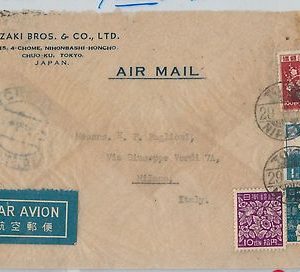 59394 -  JAPAN - POSTAL HISTORY:  COVER to ITALY - VERY NICE!