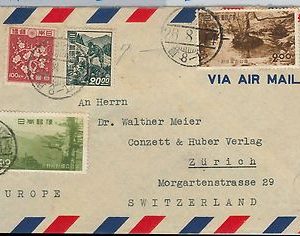 59427 -  JAPAN - POSTAL HISTORY:  COVER to SWITZERLAND - 1951
