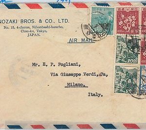 59408 -  JAPAN - POSTAL HISTORY:  COVER to ITALY 1949 - MINING flowers BIRDS