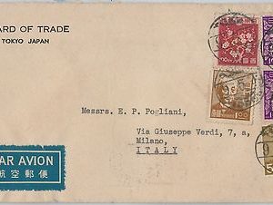 59412 -  JAPAN - POSTAL HISTORY:  COVER to ITALY 1949 - FLOWERS