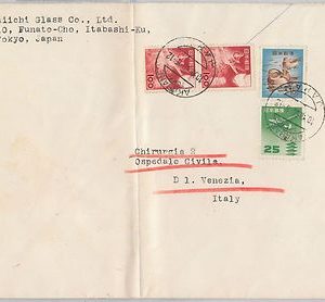 57330 - JAPAN - POSTAL HISTORY: Cover to ITALY  1960