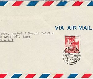 56461 -  JAPAN  - POSTAL HISTORY: CUT  COVER to ITALY