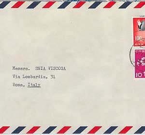 56463 -  JAPAN  - POSTAL HISTORY: CUT  COVER to ITALY - 1969