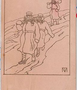 59395 - JAPAN - POSTAL HISTORY: Postal Stationery CARD - PRIVATE PRINTING