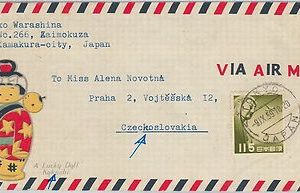 59424 -  JAPAN - POSTAL HISTORY:  COVER to CZECHOSLOVAKIA - 1959