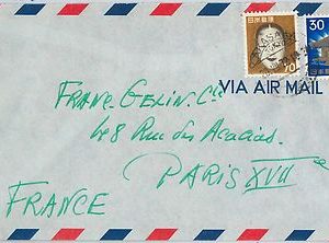 59425  -  JAPAN - POSTAL HISTORY:  COVER to FRANCE - 1972