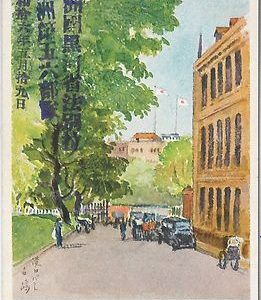 56664 - JAPAN - POSTAL HISTORY:  MILITARY Postal Stationery Card - ARCHITECTURE