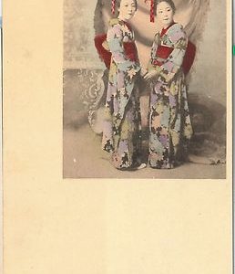 56476 -  JAPAN  - POSTAL HISTORY: POSTAL STATIONERY picture CARD - Geishas