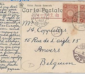 52408   -  JAPAN -  POSTAL HISTORY: POSTCARD to BELGIUM 1912