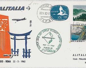 AVIATION 1st Flights -  POSTAL HISTORY - Pellegrini cat # 483AH - JAPAN  1962