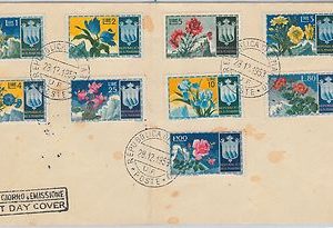 55503 - SAN MARINO - POSTAL HISTORY:   FDC COVER 1956  FLOWERS