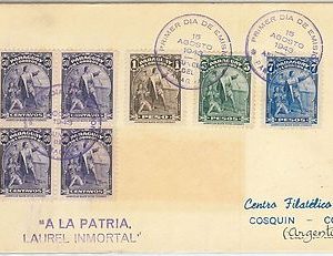 64824 - PARAGUAY - POSTAL HISTORY - FDC COVER  1943 - Columbus