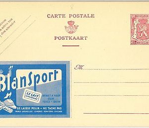 54488 -  BELGIUM - POSTAL HISTORY:  STATIONERY CARD :  BALL shoues HATS 1974