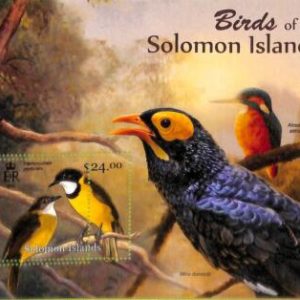 A8513a - SOLOMON - ERROR MISPERF Stamp Sheet - 2012 BIRDS