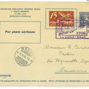 P0043 - Switzerland - POSTAL HISTORY - SBHV # F3 on SF# 26.7 on Nhora PRIVATE S