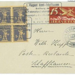 P0045 - Switzerland - POSTAL HISTORY - SBHV # F3 + on SF# 26.3 Schafahausen  -