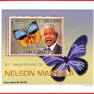 A3344- SAO TOME & PRINCIPE, ERROR MISPERF Souvenir s: 2009, Mandela, Butterflies