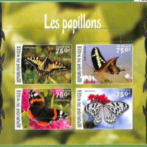 A2360 - NIGER - ERROR - MISPERF stamp sheet 2016  Butterflies