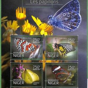 A2329 - NIGER - ERROR - MISPERF stamp sheet 2014 Butterflies