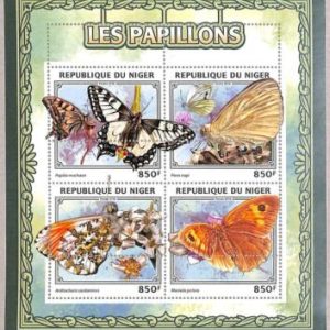 A2357 - NIGER - ERROR - MISPERF stamp sheet 2016 The Butterflies