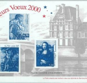 82258  - FRANCE - Postal History -    STATIONERY  CARD 2000 - Art LEONARDO