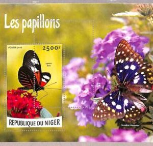 A2356 - NIGER - ERROR - MISPERF stamp sheet 2016 The Butterflies