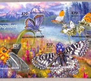 A2354 - NIGER - ERROR - MISPERF stamp sheet 2015 The Butterflies