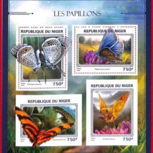 A4400 - NIGER - ERROR MISPERF Miniature sheet: 2016, Butterflies