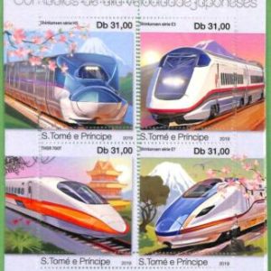 A3190 - SAO TOME & PRINCIPE, ERROR MISSPERF: 2019, High Speed Trains, Japan