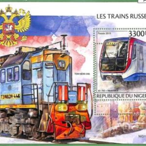 A2401 - NIGER - ERROR: MISSPERF, Souvenir sheet -2019 Russian Trains Locomotives