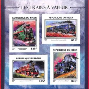A4397 - NIGER - ERROR IMPERF Miniature sheet: 2016, Steam Trains, Locomotives