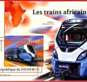 A4345 - NIGER - ERROR MISPERF, Souvenir sheet: 2019, Trains, Africa