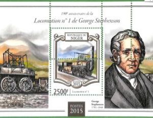 A2350 - NIGER - ERROR - MISPERF stamp sheet 2015 George Stephenson.Trains