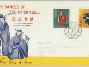 74898 - JAPAN  Ryu Kyu - POSTAL HISTORY -  FDC Cover FOLK DANCES Music 1961