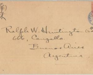 74903 - JAPAN   - POSTAL HISTORY - CARD to ARGENTINA