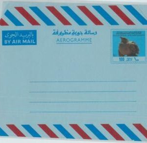 74939 - LIBYA - POSTAL HISTORY -  STATIONERY AEROGRAMME  - BIRD