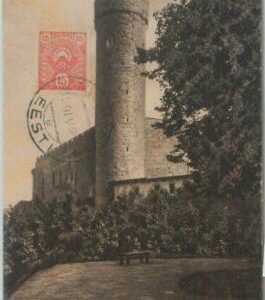 79691 - ESTONIA -  Imperf Stamps on VINTAGE   POSTCARD :   REVAL Tallinn 1921