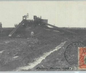 79694 - ESTONIA -  Imperf Stamps on VINTAGE   POSTCARD :   REVAL Tallinn 1921