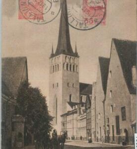 79698 - ESTONIA -  Imperf Stamps on VINTAGE   POSTCARD :   REVAL Tallinn 1920