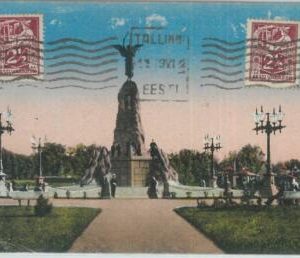 79703 - ESTONIA - Imperf Stamps on VINTAGE POSTCARD:  REVAL Tallinn to LYBIA