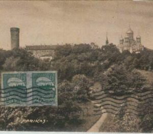 79700 - ESTONIA - Imperf Stamps on VINTAGE POSTCARD:  REVAL Tallinn to LYBIA
