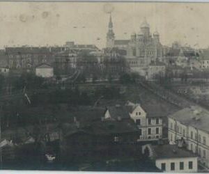 79704 - ESTONIA - VINTAGE   POSTCARD :  Photografic postcard REVAL Tallinn 1920