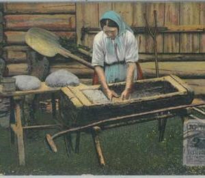 79715 - ESTONIA - Imperf Stamps on VINTAGE POSTCARD:  REVAL Tallinn to LYBIA