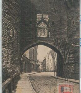 79705 - ESTONIA - Imperf Stamps on VINTAGE POSTCARD:  REVAL Tallinn to LYBIA