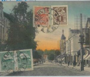 79739 - ESTONIA - Imperf Stamps on VINTAGE POSTCARD:  Rakvere WESENBERG to LIBYA