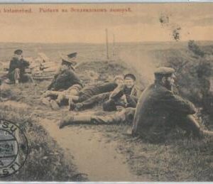 79742 - ESTONIA - Imperf Stamps on VINTAGE   POSTCARD:   Virtsu  1921