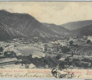 79762  - GEORGIA -   VINTAGE   POSTCARD  1906 - BORJOMI