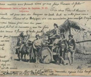 79770 - GEORGIA -   VINTAGE   POSTCARD  -  ETHNIC 1902